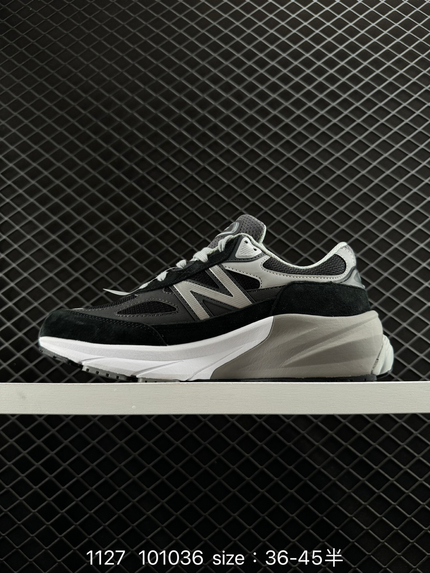 Kith X Madison Square Garden x NB New Balance in USA M990V6